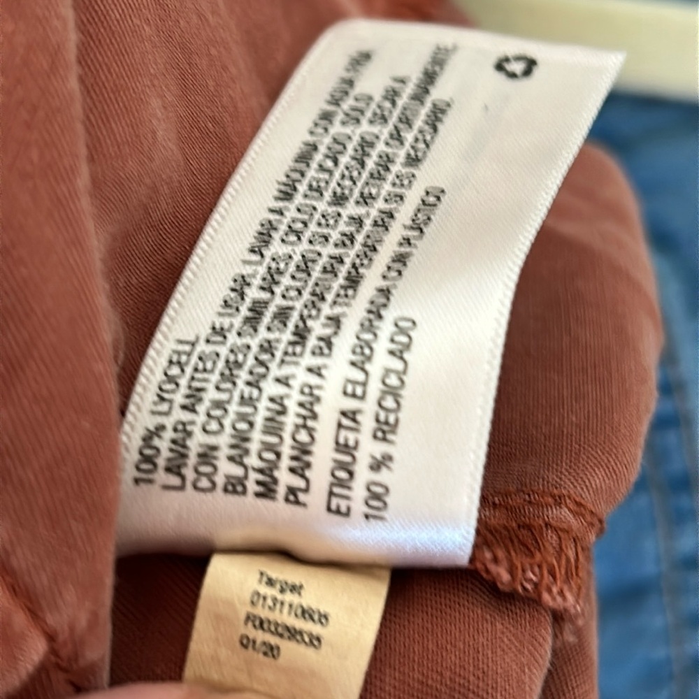 Universal Thread High Waist Rust Shorts - Picture 5 of 5